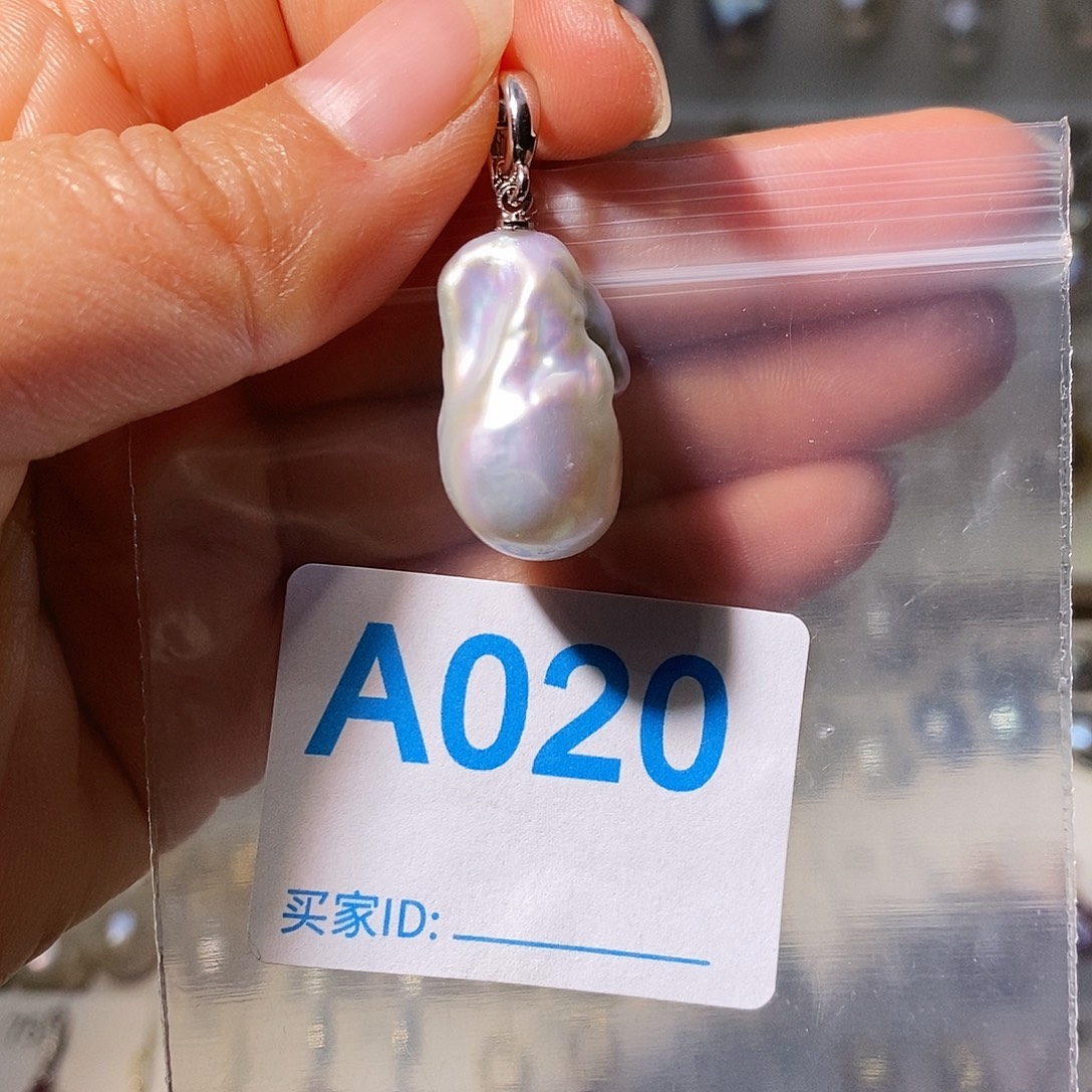 淡水珍珠颈饰未镶嵌