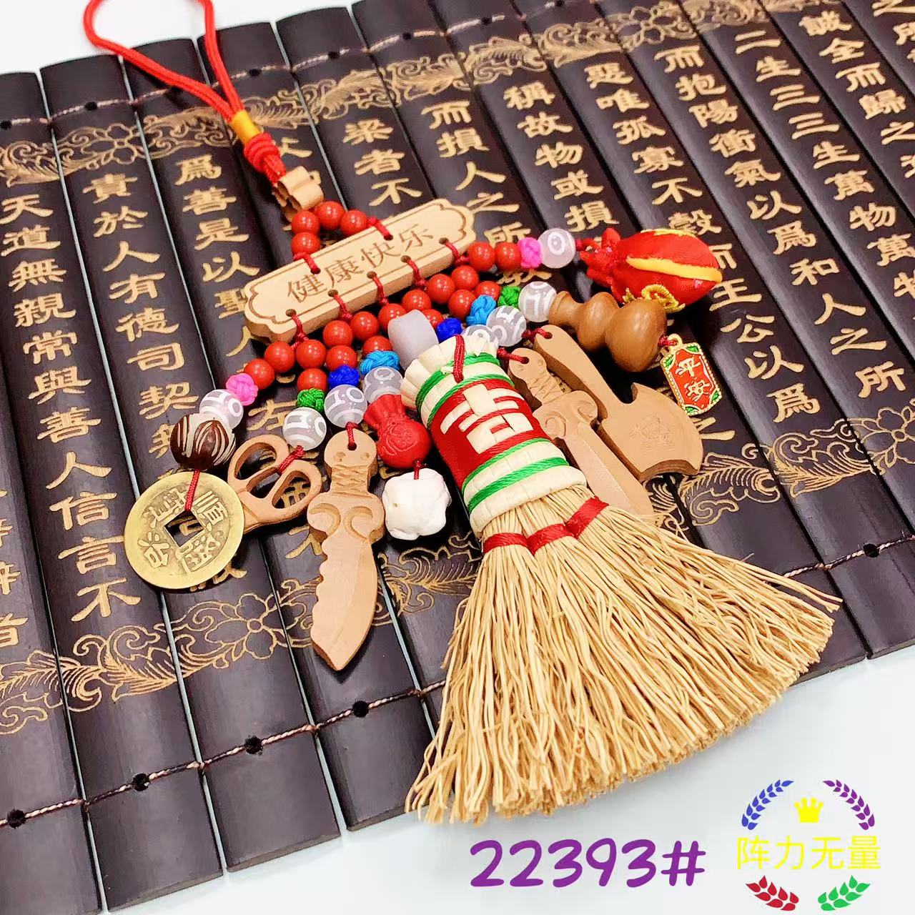 非金属珐琅手链 22393 手串单圈手链百搭多样(发一)