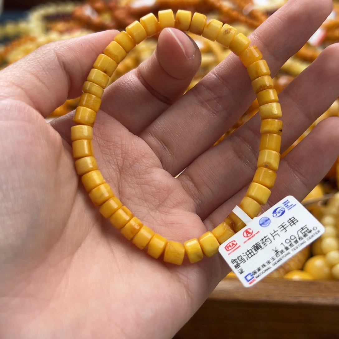 未镶嵌琥珀珠宝奇石