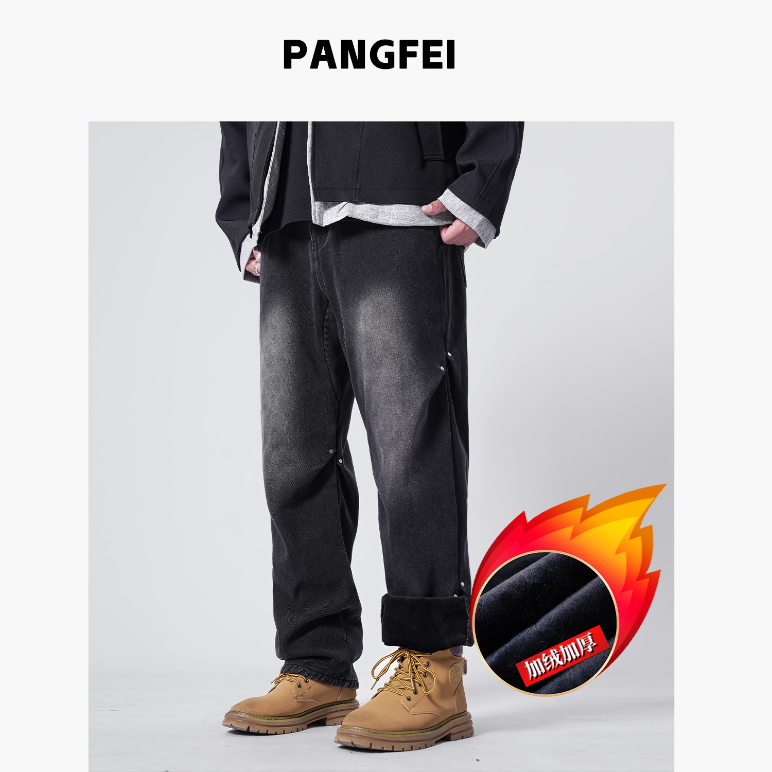 K2512大码男装秋季新款铆钉捏褶黑色牛仔裤水洗立体显瘦直筒裤