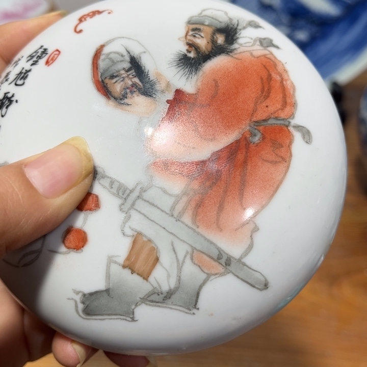 摆件陶青*景德镇陶瓷艺术品