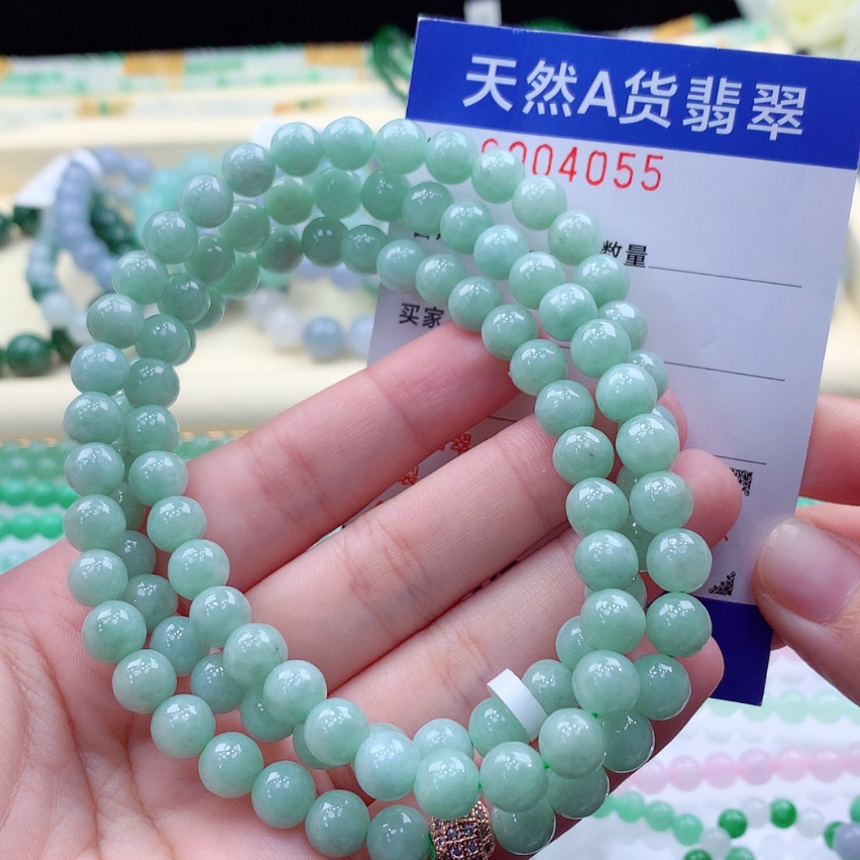 【闪购商品】翡翠项链未镶嵌缅甸天然a货翡翠