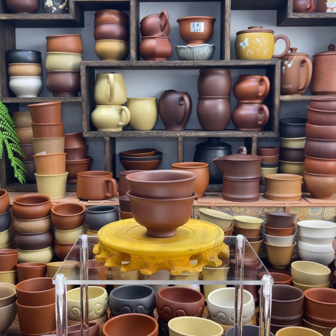 【彦心堂紫砂】原矿紫砂