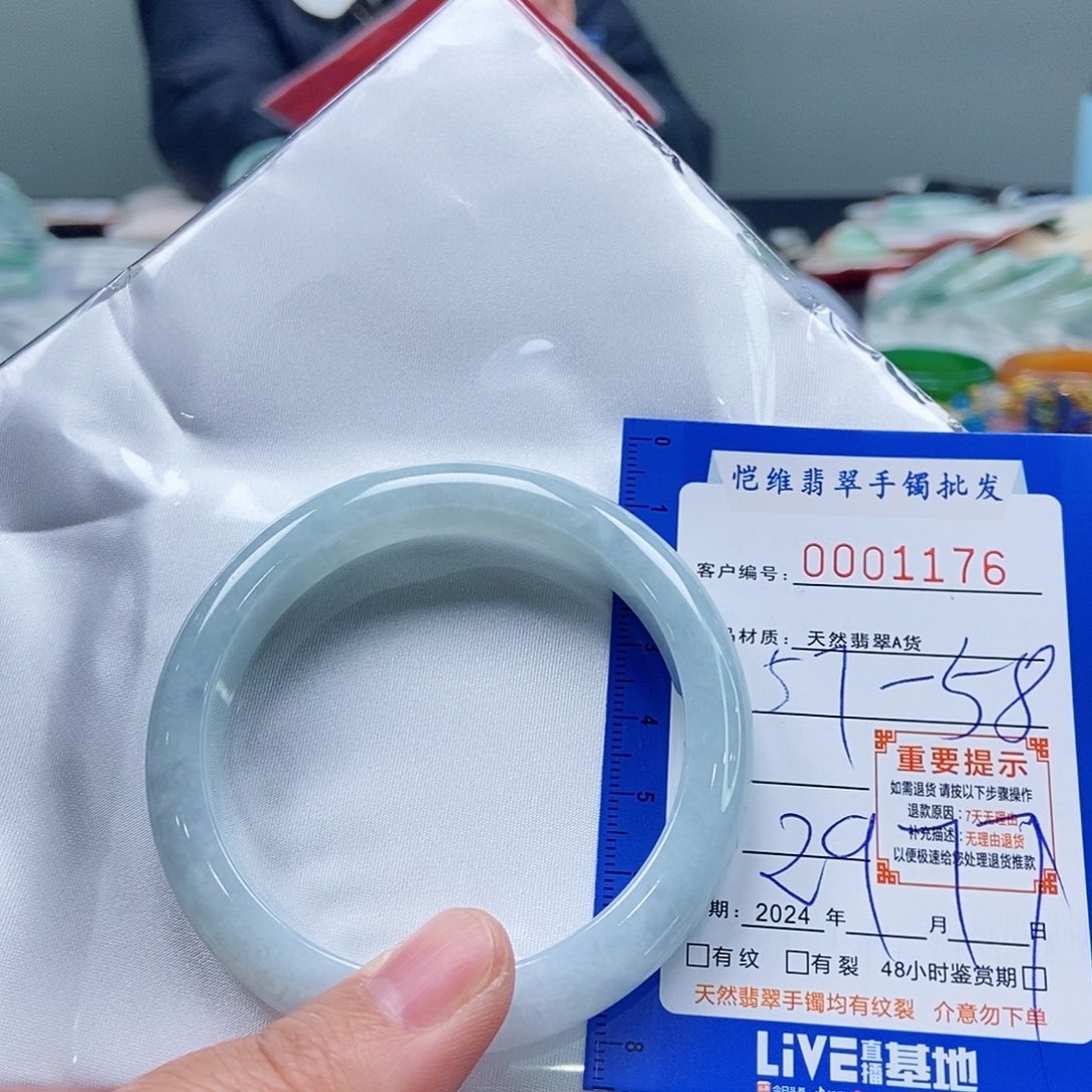 翡翠手镯未镶嵌小*?缅甸翡翠