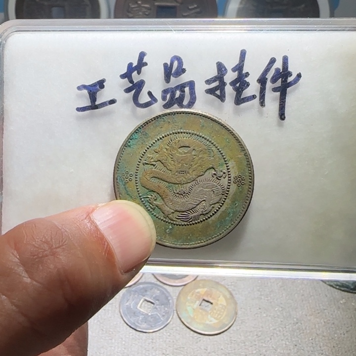 铜铁合金类工艺品挂件工艺品