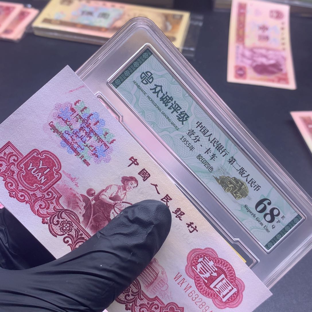 红*阳单张喜欢去拍一品红尾9