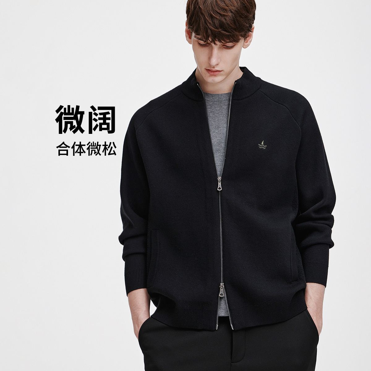 [抑菌保暖]navigare小帆船半高领针织夹克男微宽松外套1144095205