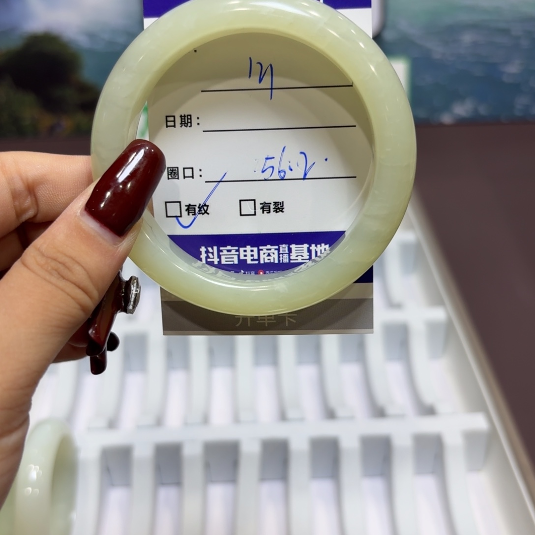 岫玉未镶嵌手镯天然