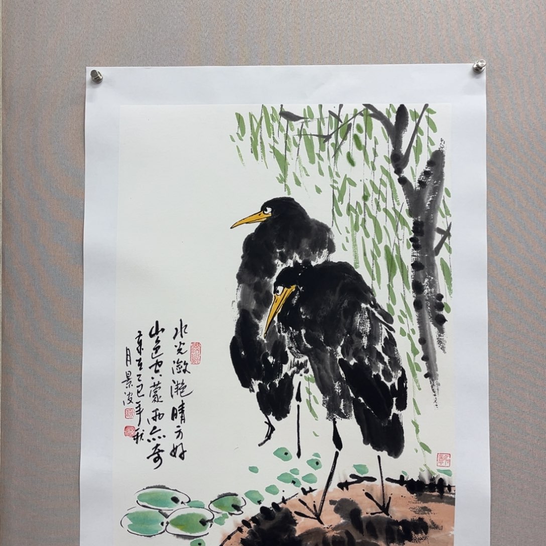国画艺术家真人手绘