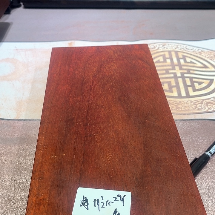 非洲紫檀（红花梨）海**心