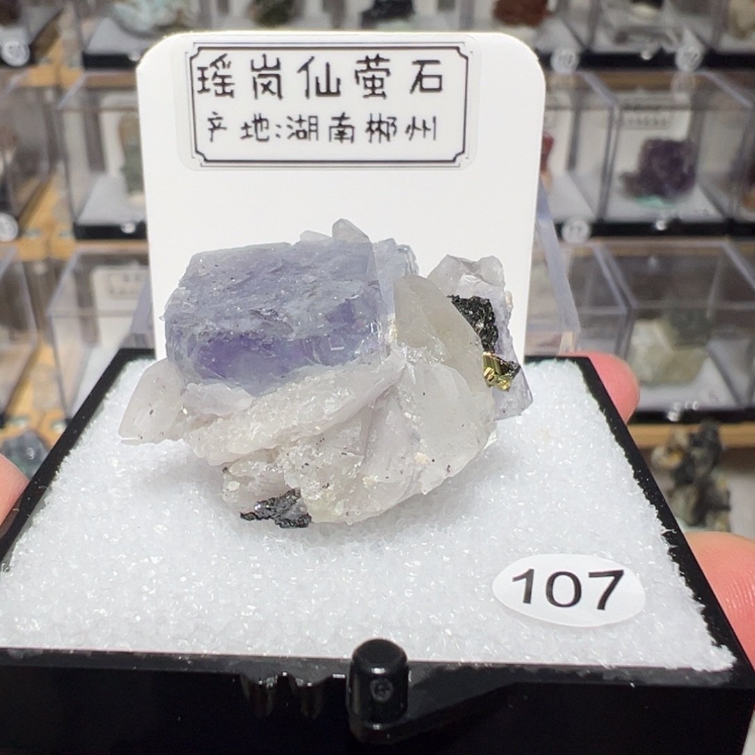 大型摆件（非配饰）紫晶银S925镶嵌