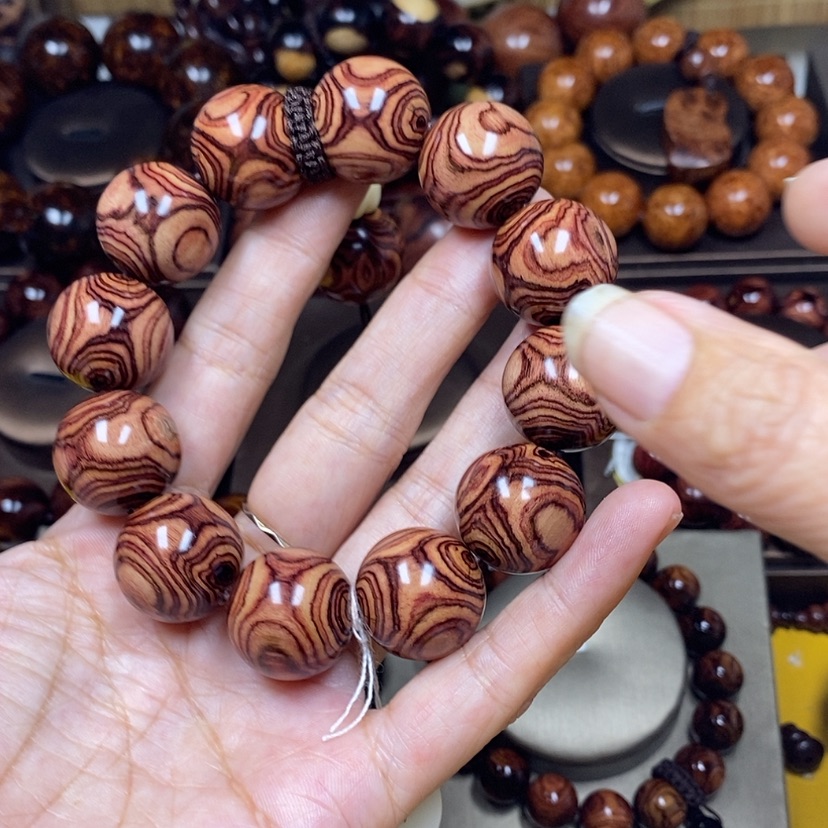 【闪购商品】花梨木类华*2.0-2.0-2.0