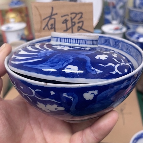 【闪购商品】碟k**e中古工艺品回流瓷器