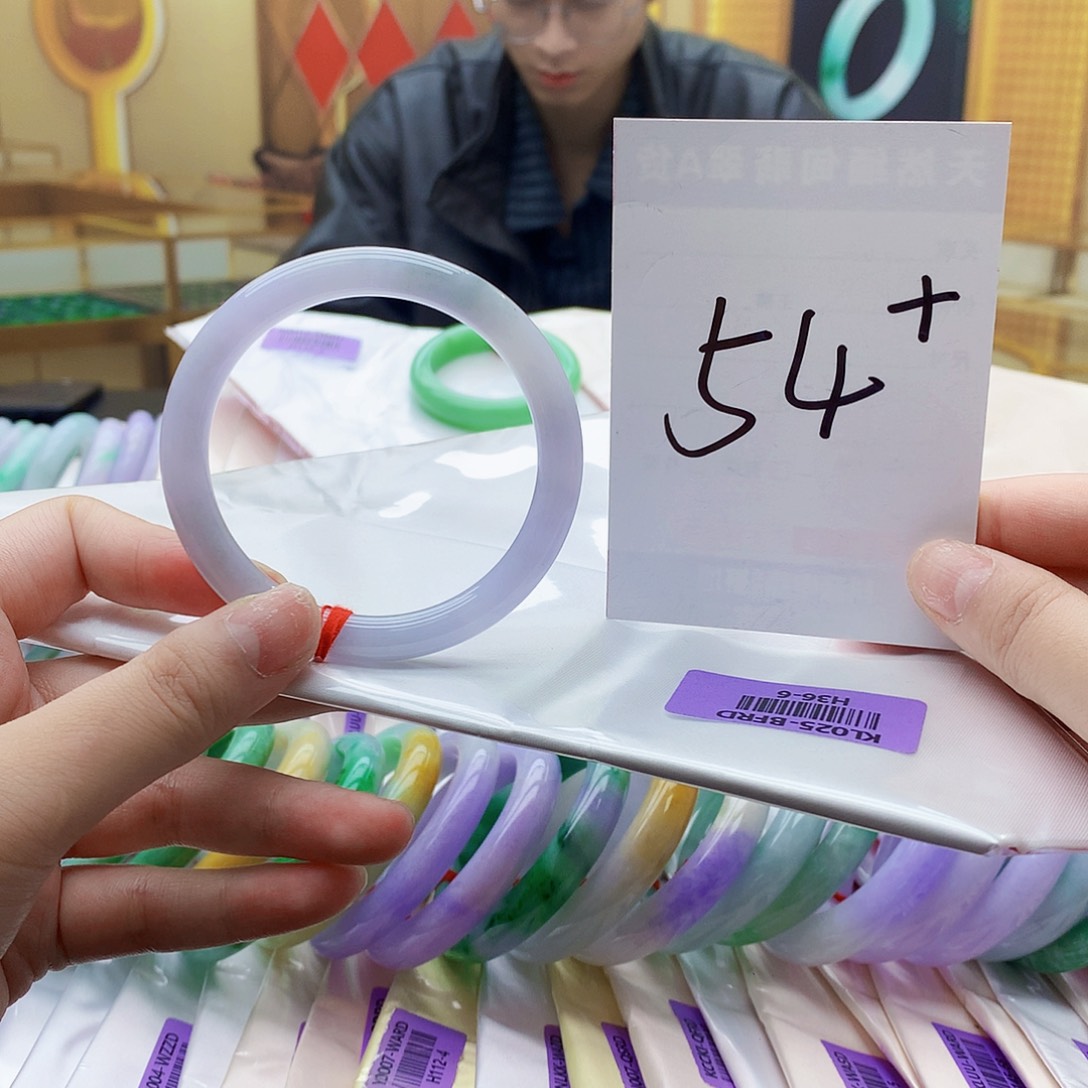 翡翠未镶嵌手镯nn