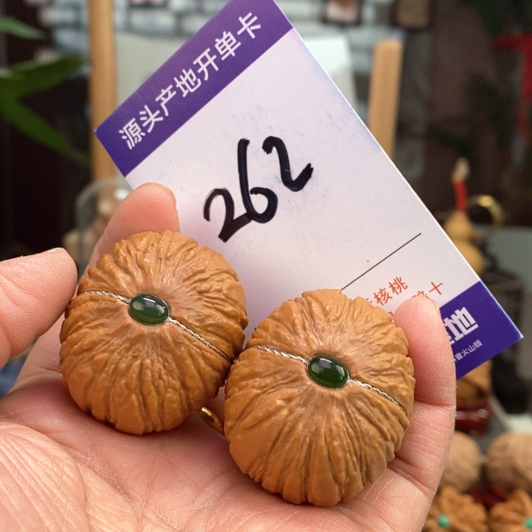 文玩核桃把件39埋银线镶嵌猴头元宝262号