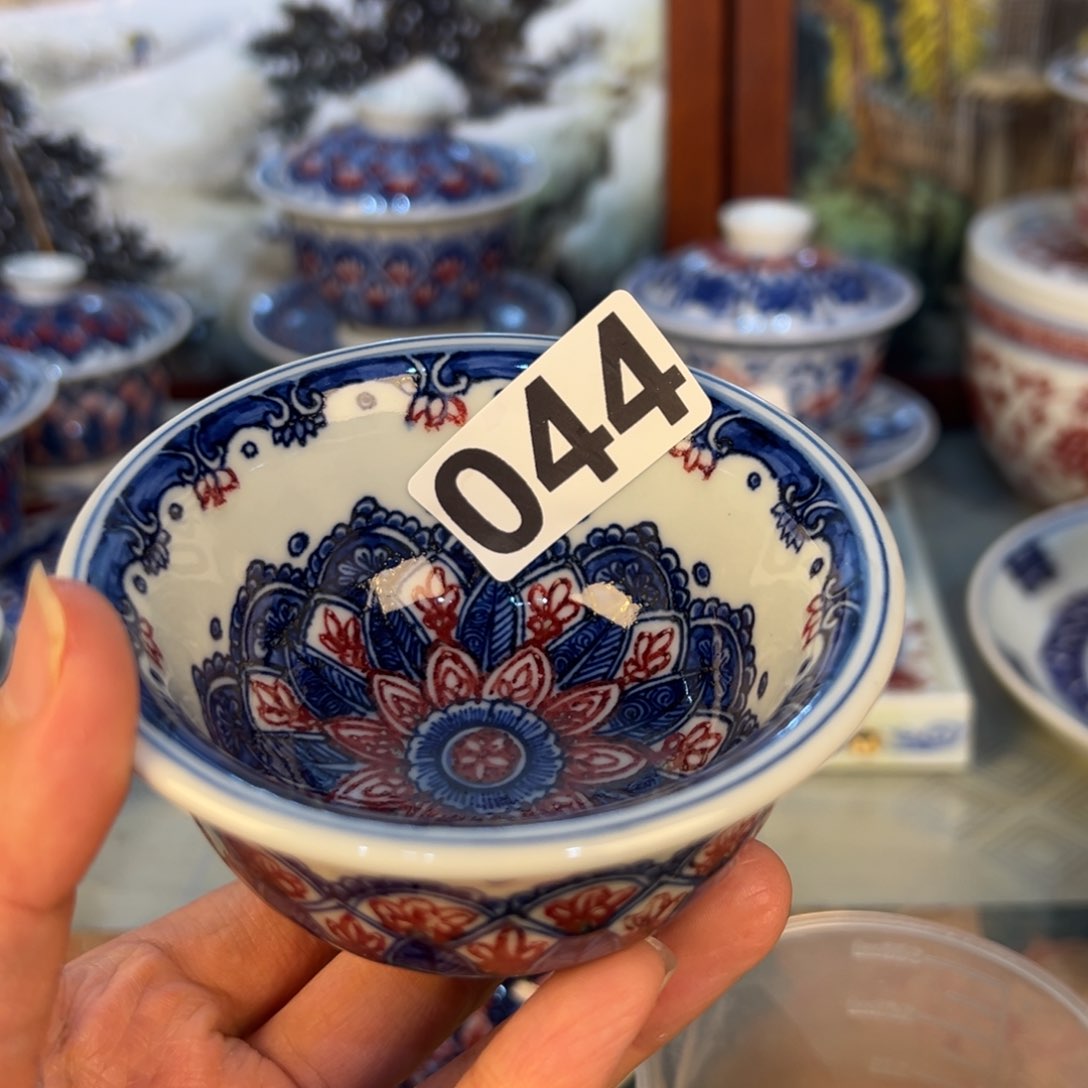 杯伪***兰青花釉里红釉下