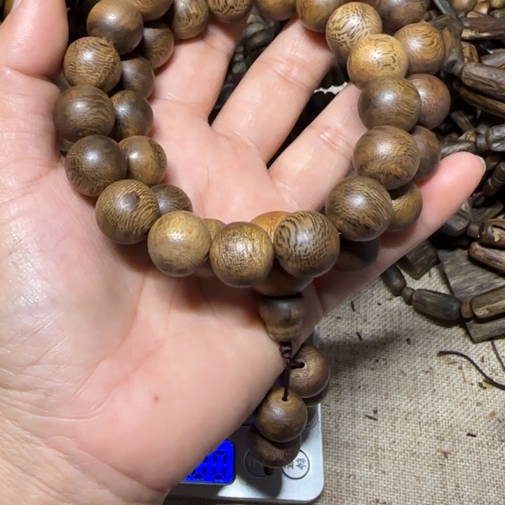 一***烟沉香沉香碎屑奇楠14m