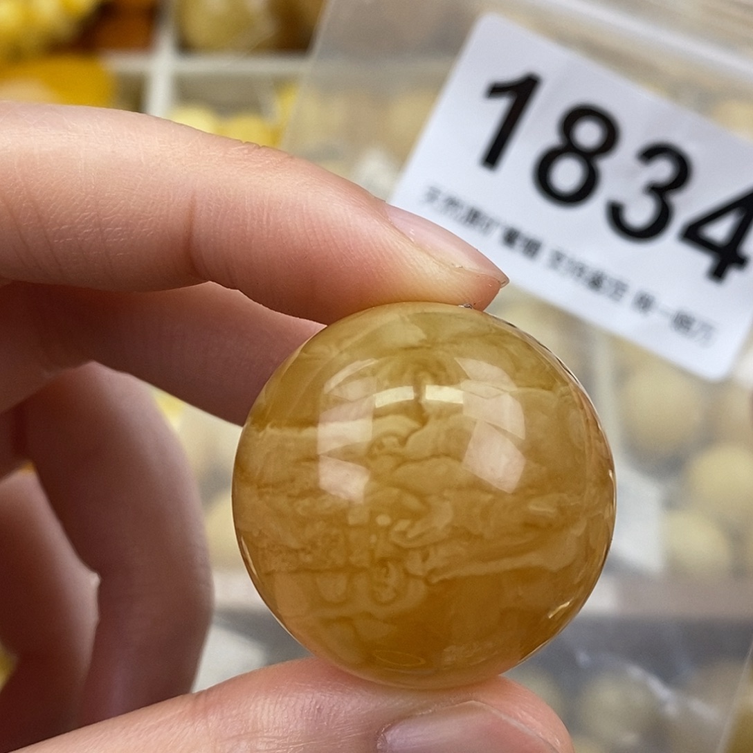 蜜蜡未镶嵌珠宝奇石28.9