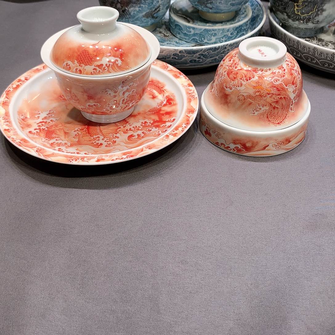 杯景德镇陶瓷学院