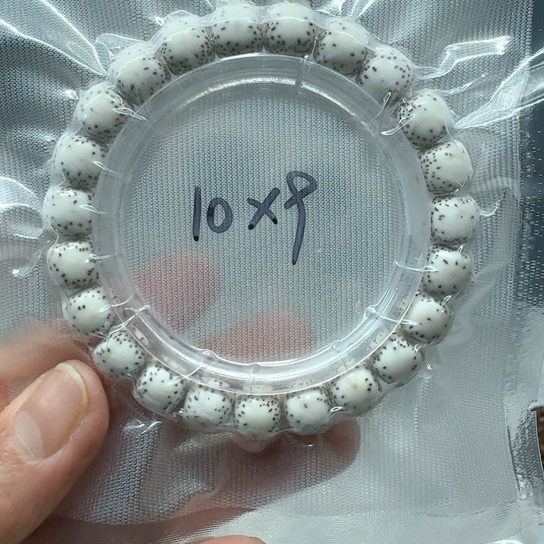 星月菩提吊坠Z*k10.9双留白