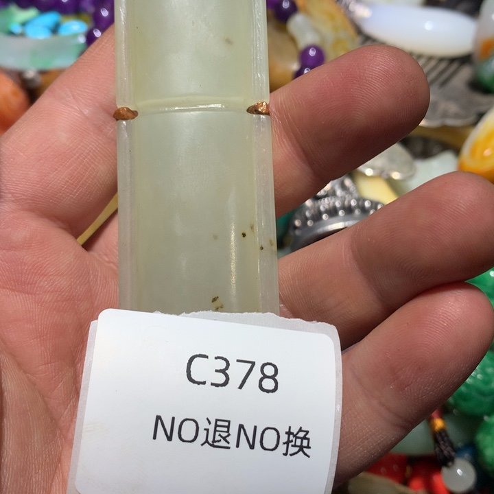 老***曹吊坠龙脊菩提378378