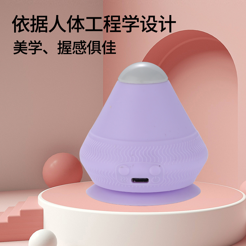 电动吸附式筋膜球用于肩胛骨颈部腰部肌肉放松瑜伽经络按摩5-090