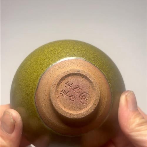 【闪购商品】茶盏-234............