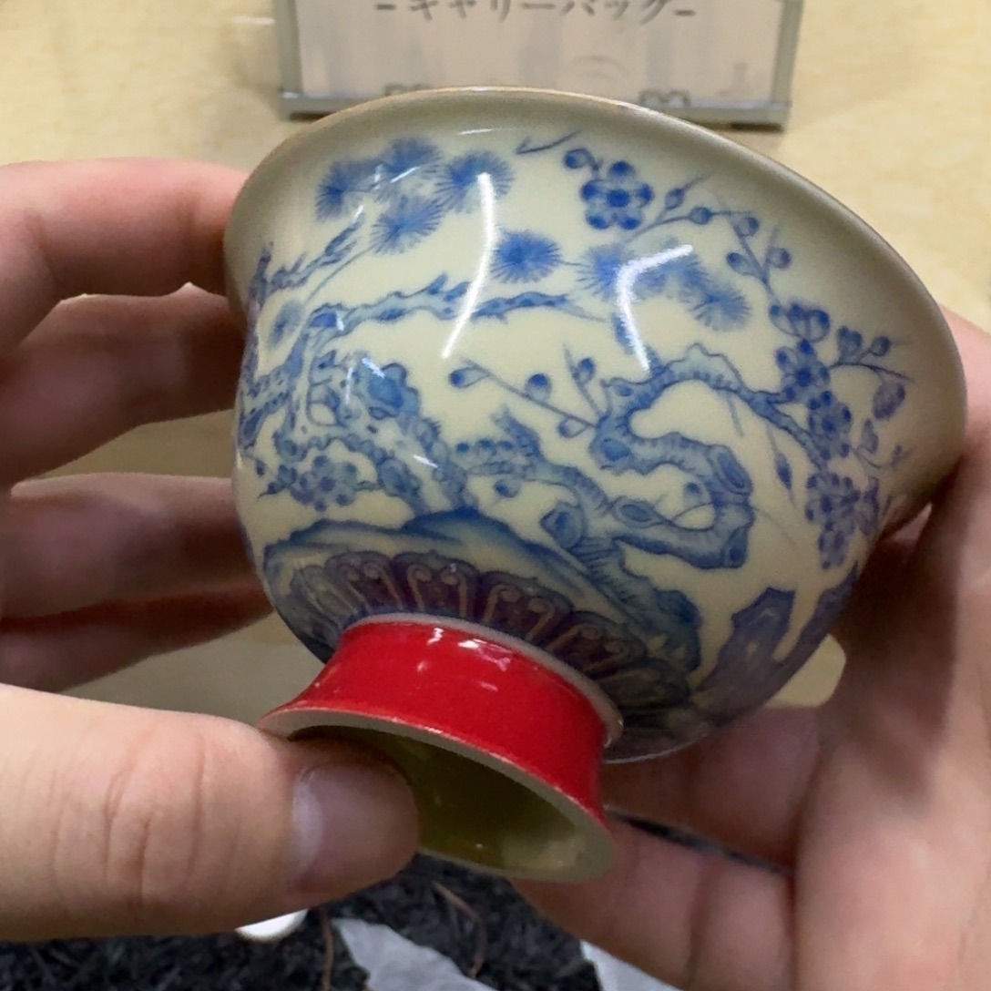 你 789789789755687478