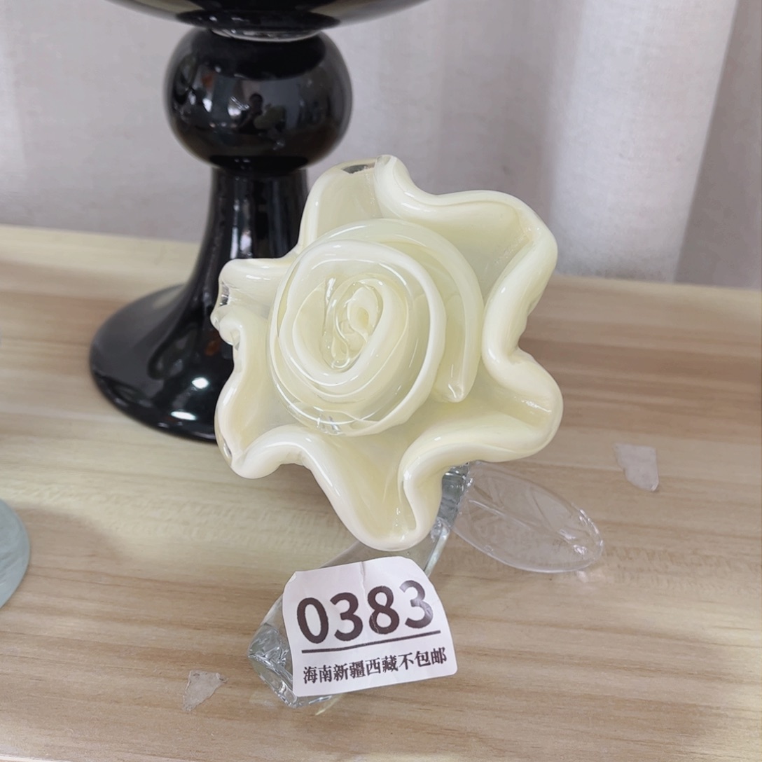 琉璃0383 花瓶摆件