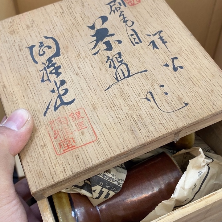 瓷片哦哦哦哦哦哦哦哦