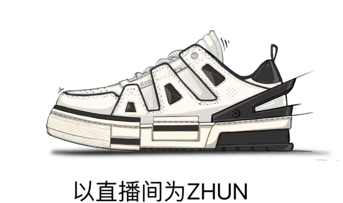 专属公拍链接—默认微瑕—播间未准