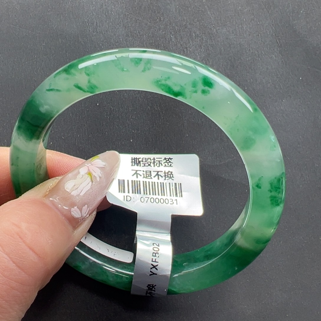 石英质玉未镶嵌手镯秀秀55.8