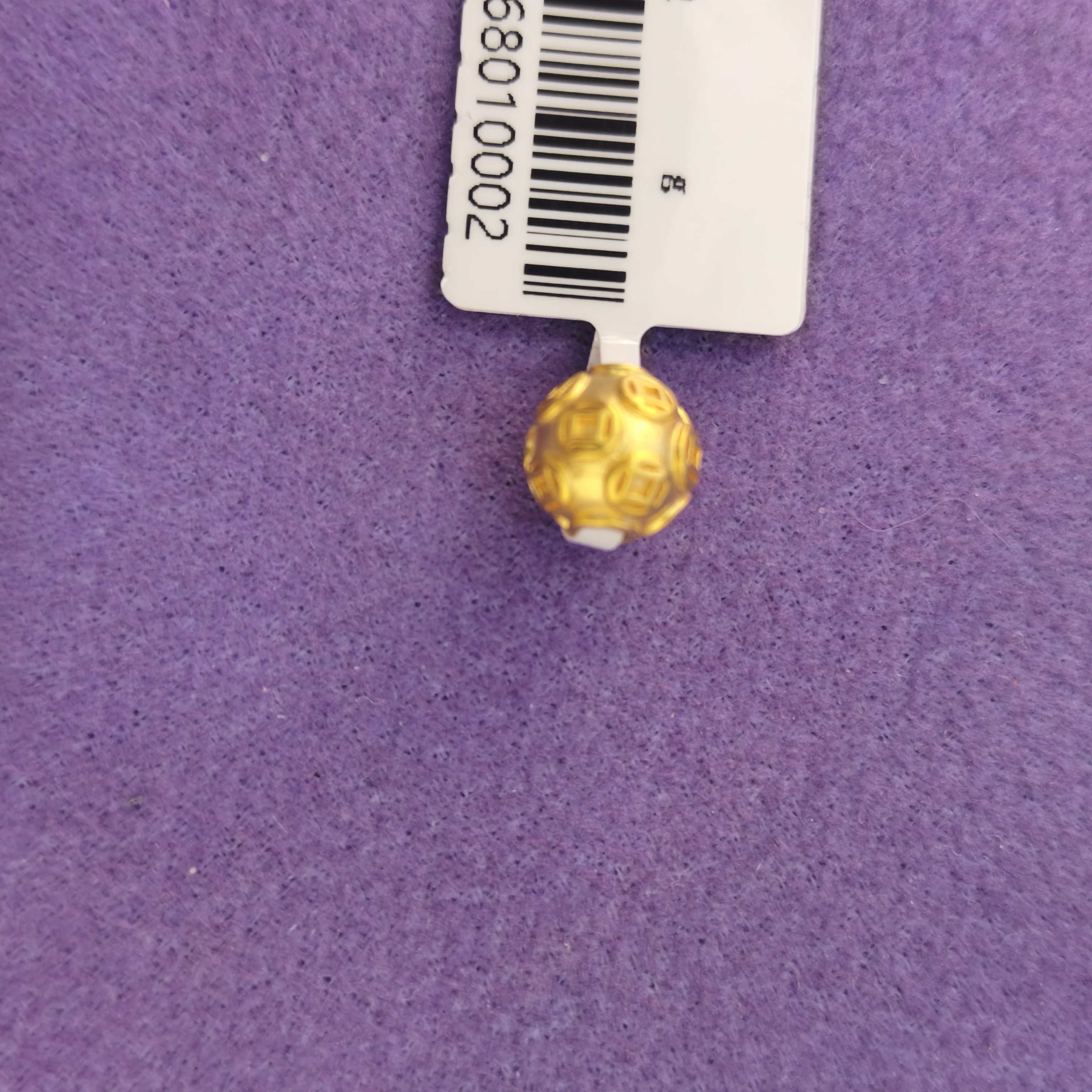 【思思专享】足金999 钱币珠  GP  0.31 纳金添福