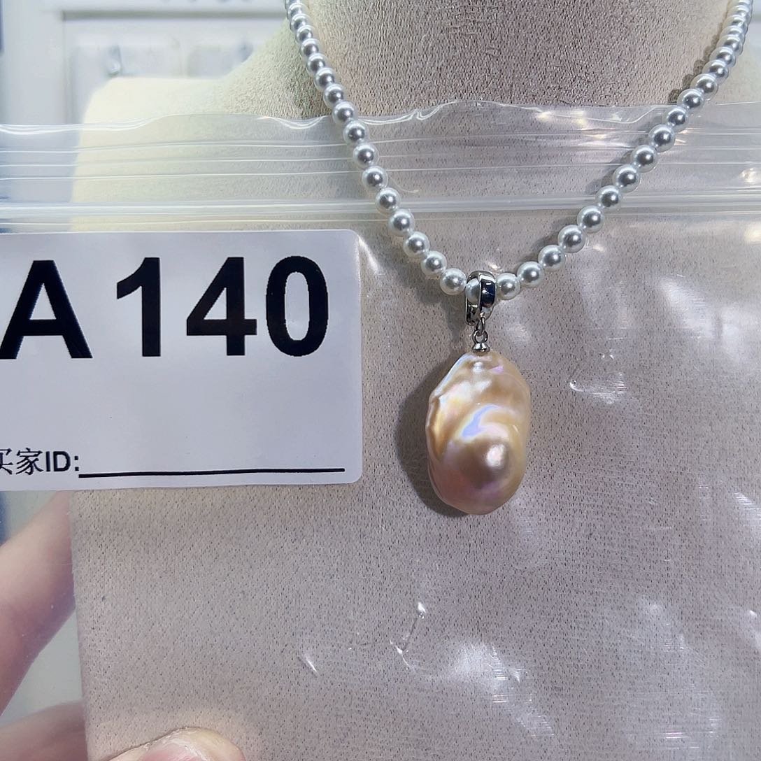 淡水珍珠吊坠(不含链)未镶嵌