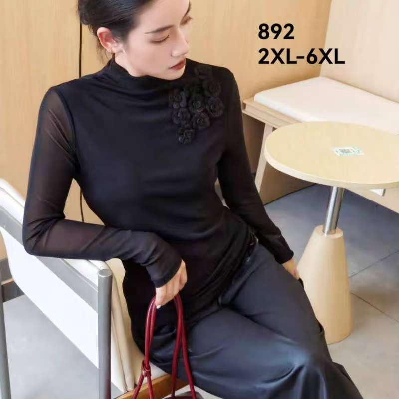 【二姐潮牌】休闲时尚百搭气质 女士长袖 高领 打底T恤