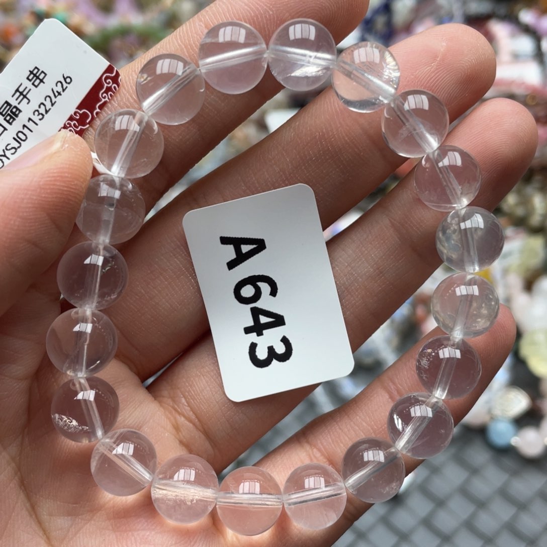 水晶手链未镶嵌多样性