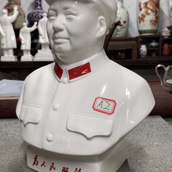 瓷片摆件家居家居装修设计