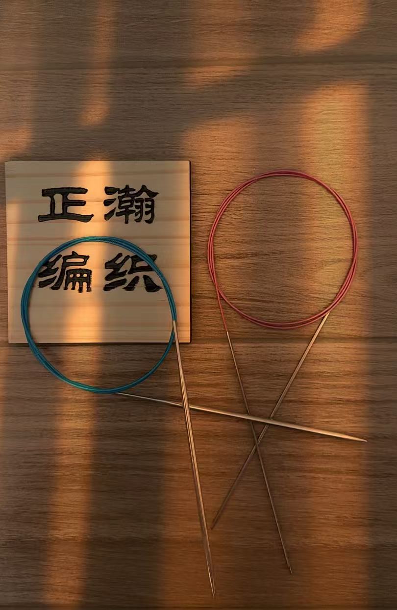 方椰形环形套装1.75-5.0手工编织不挂线不伤手进口手工编织材料