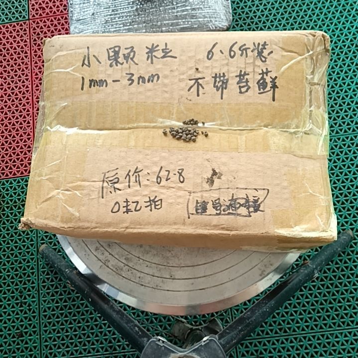 S***r兰菌颗粒     小颗粒6.6斤