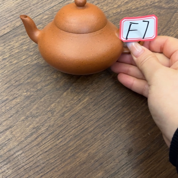 随***飘茶壶紫砂莹小四紫砂