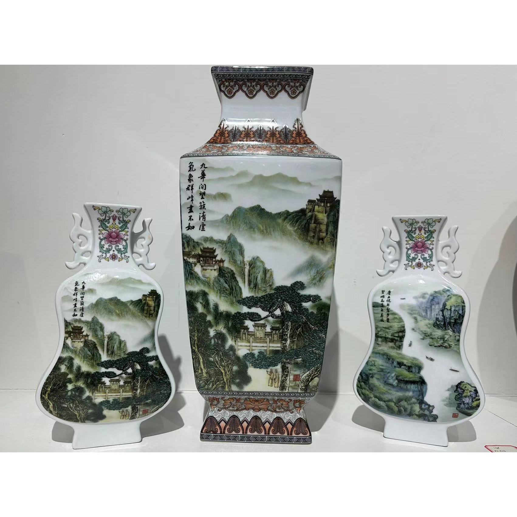 景德镇陶瓷现代工艺品山水三件套Y626