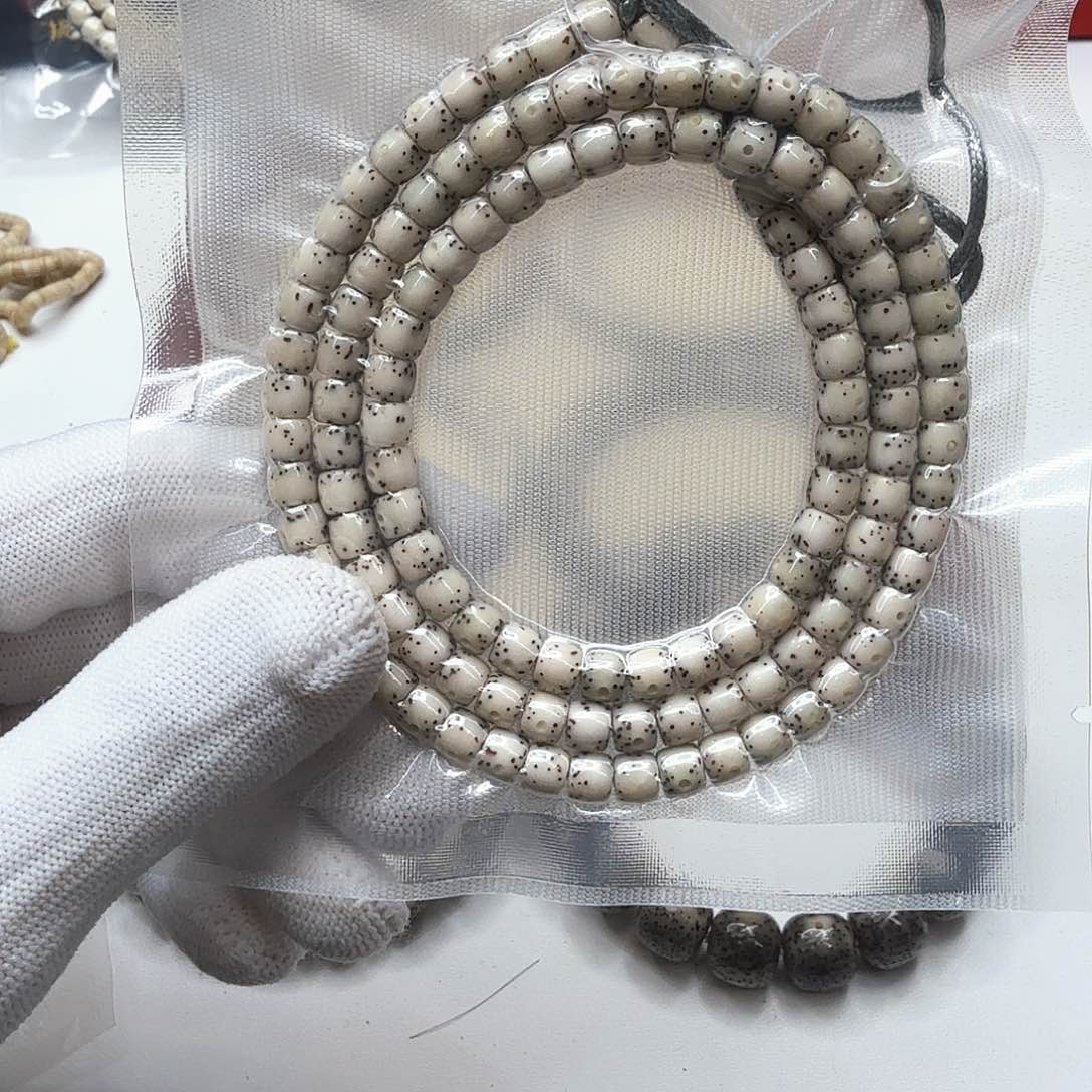 星月菩提吊坠4冰白大眼睛通体6左右108