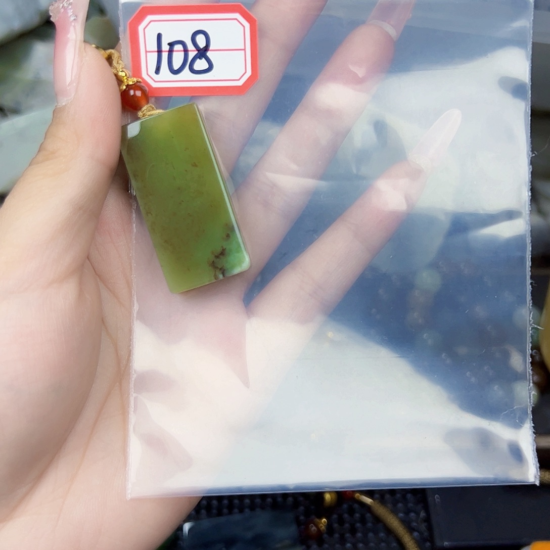 和田玉珠宝半成品未镶嵌
