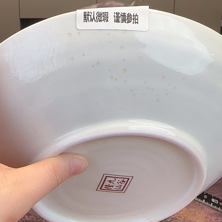 高端进口陶瓷产品