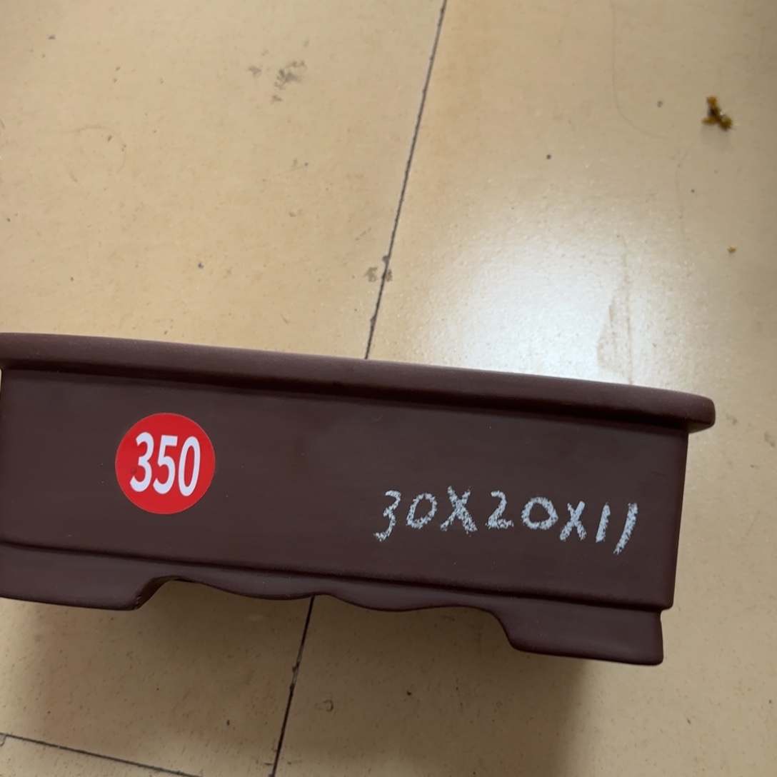 紫砂花盆呜呜呜呜