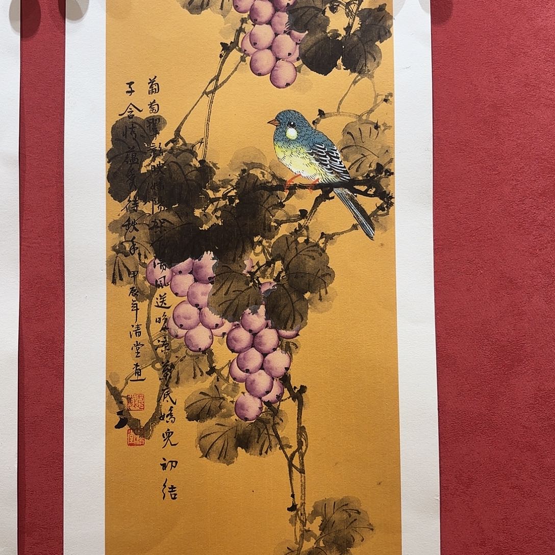 小***剧横款精品书画作品