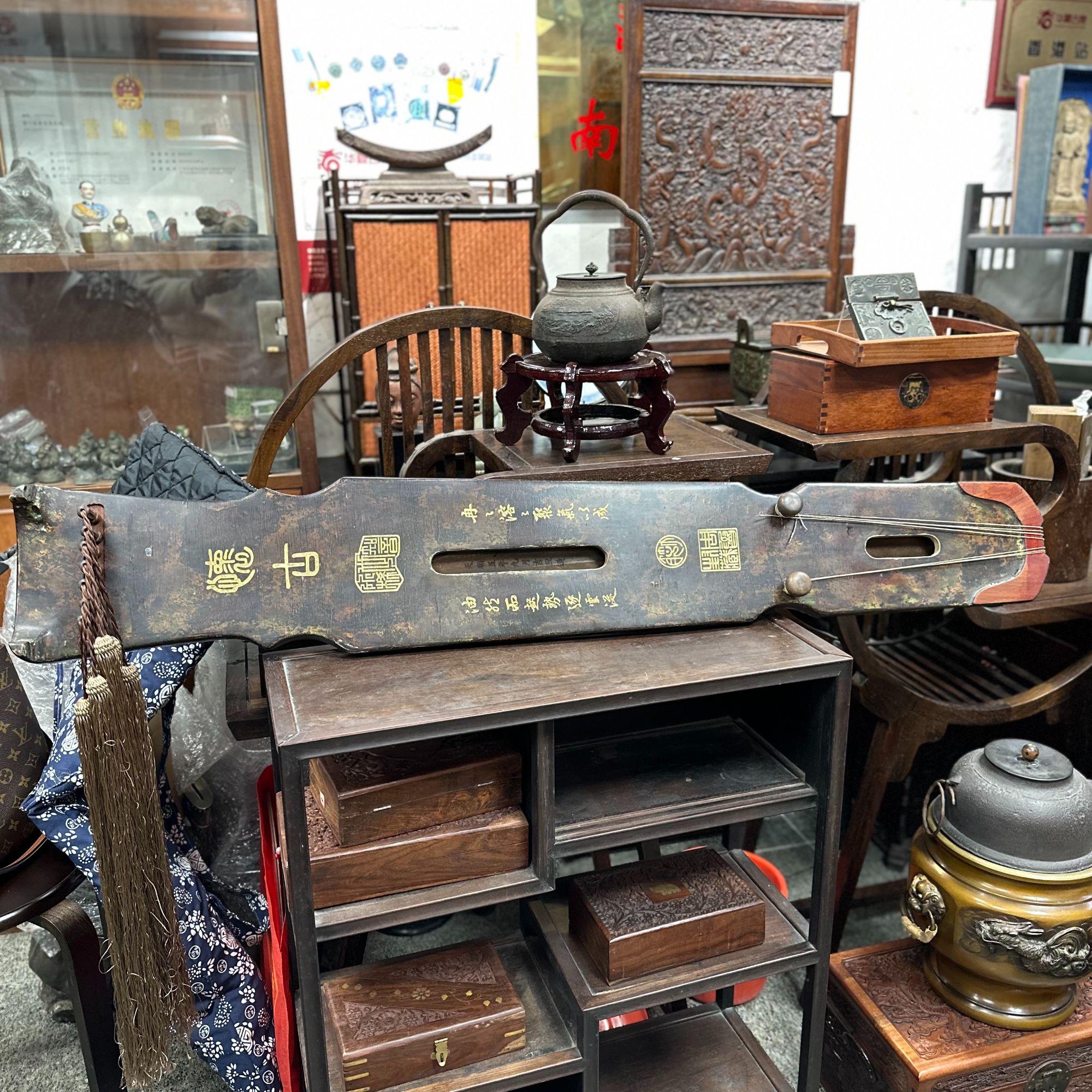 古琴古筝 收藏  老物 