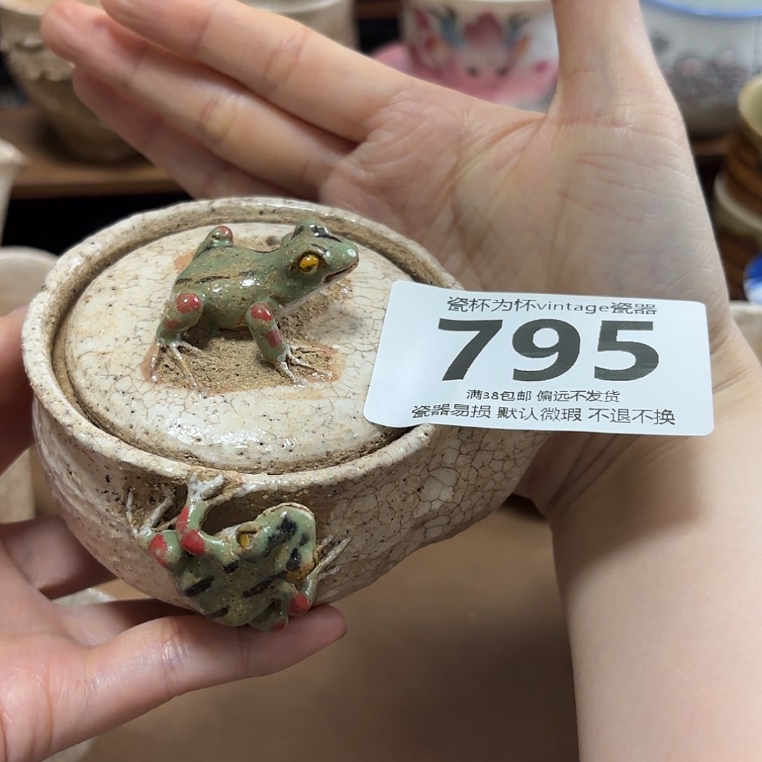 水*宠红红火火恍恍惚惚hh