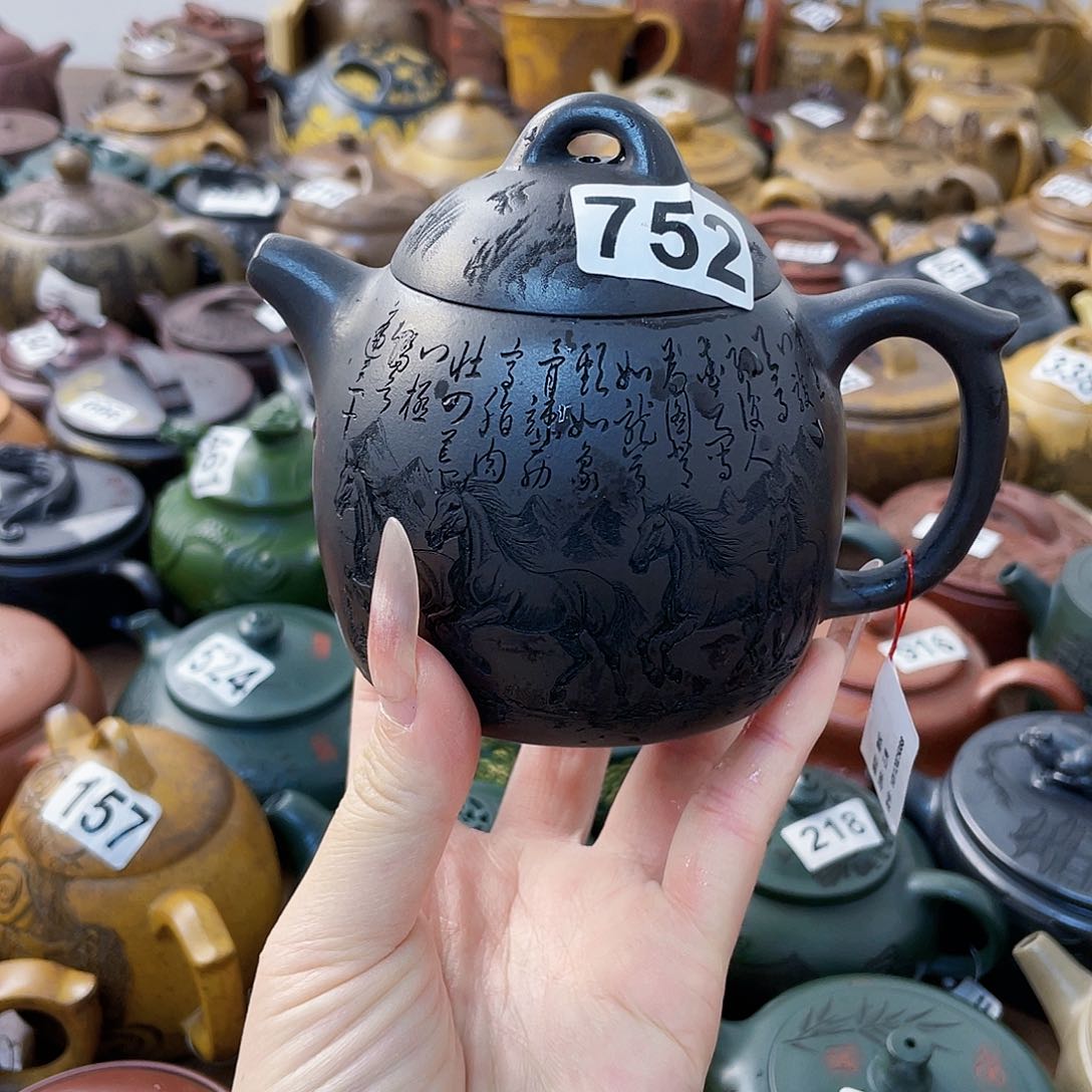 茶壶紫砂紫砂微瑕