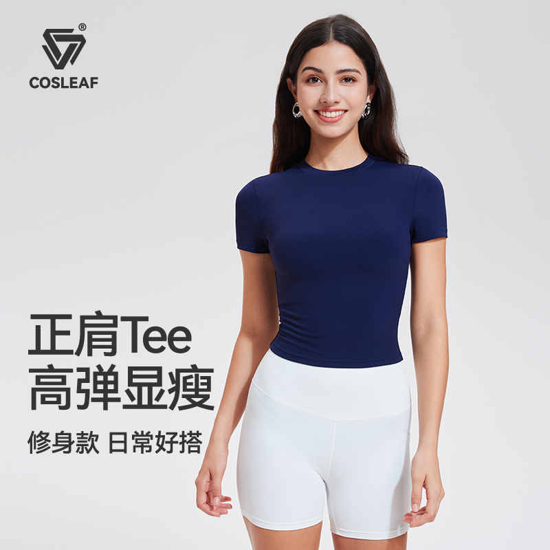 速干运动【露脐上衣】短袖美式辣妹露脐上衣修身显瘦女装夏款正肩